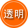 厦门救援费用合理